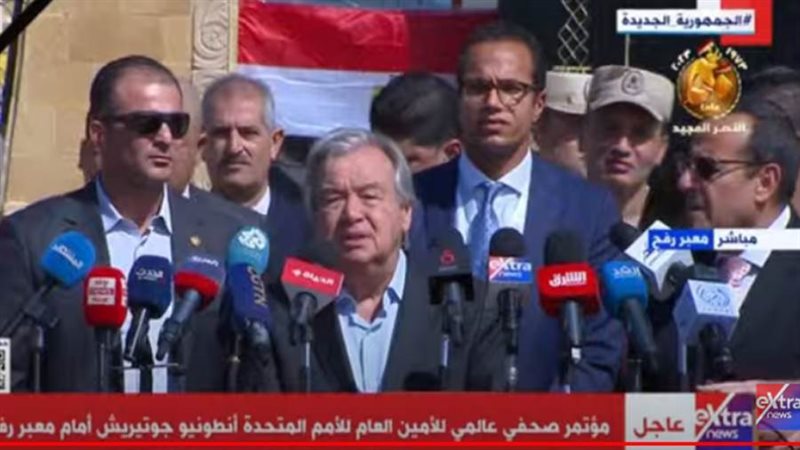 أنطونيو جوتيريش الأمين