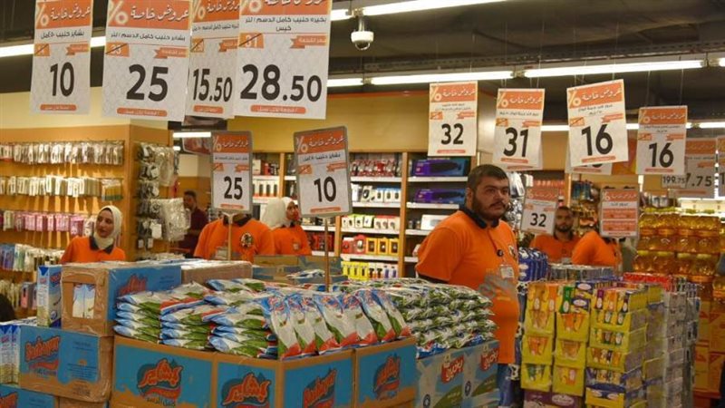 منافذ للاسعار المخفضة