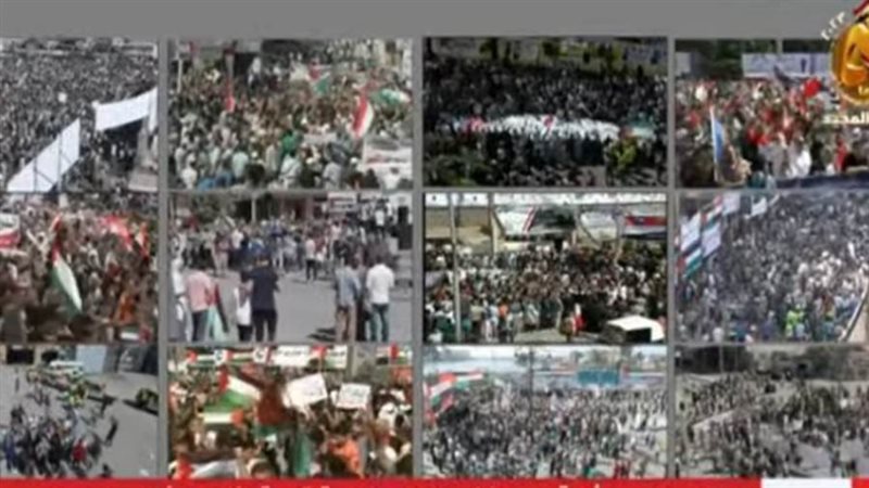 آلالاف يحتشدون من