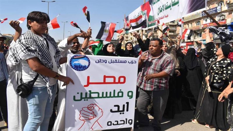 انتفاضة جماعية دعما