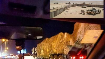 عاجل.. الولايات المتحدة في بؤرة الخطر