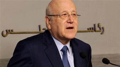 ميقاتي يشيد بصمود أهالي الجنوب اللبناني برغم الصعوبات ويؤكد استمرار الإتصالات لمعالجة الوضع