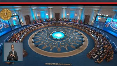 برلماني: قمة القاهرة للسلام هدفها إعادة الزخم العالمي للقضية الفلسطينية ووقف العدوان الإسرائيلي