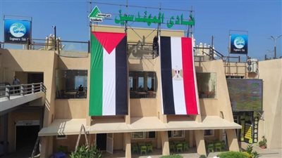 نقابة المهندسين بالإسكندرية تدين وتستنكر مجازر الاحتلال الإسرائيلي ضد أشقائنا في غزة