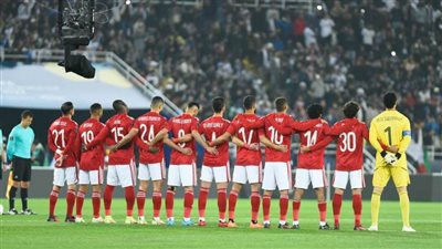 الأهلي يطلب الحصول على السعة الكاملة لاستاد القاهرة لدعم الشعب الفلسطيني