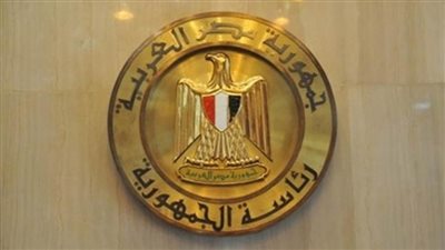 مصر: سنحافظ دوما على الموقف الراسخ الداعم للحقوق الفلسطينية والمؤمن بالسلام كخيار استراتيجي