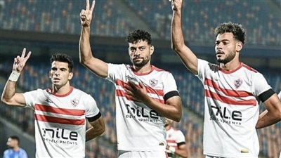 الزمالك يكتسح سموحة بخماسية في الدوري 