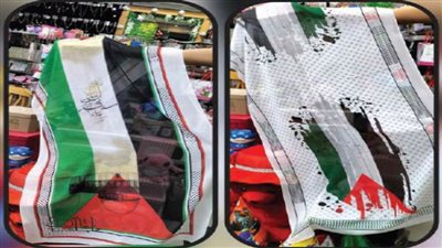 صندوق المقاومة أحدث صيحات الهدايا بين الأصدقاء والمخطوبين