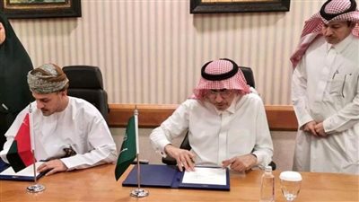  سلطنة عُمان والسعودية توقعان على مذكرة تفاهم في مجالي الأمان النووي والإشعاعي