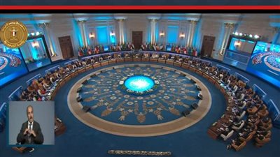   عاجل.. صحف عربية تبرز استضافة مصر لقمة السلام لبحث تطورات القضية الفلسطينية