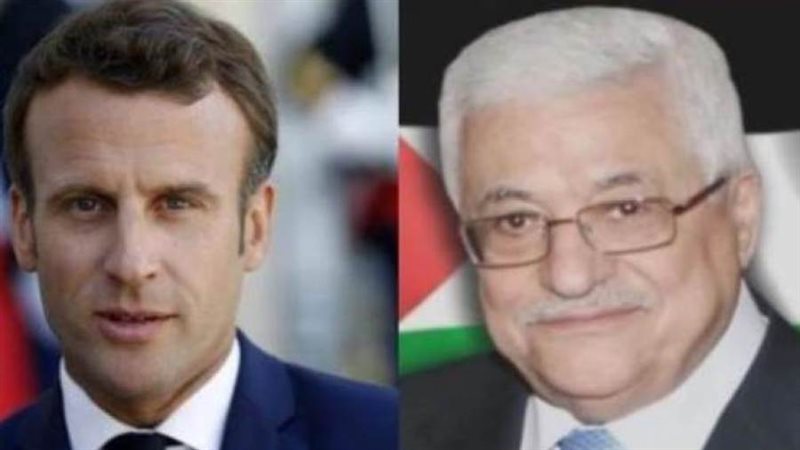 أبو مازن و ماكرون