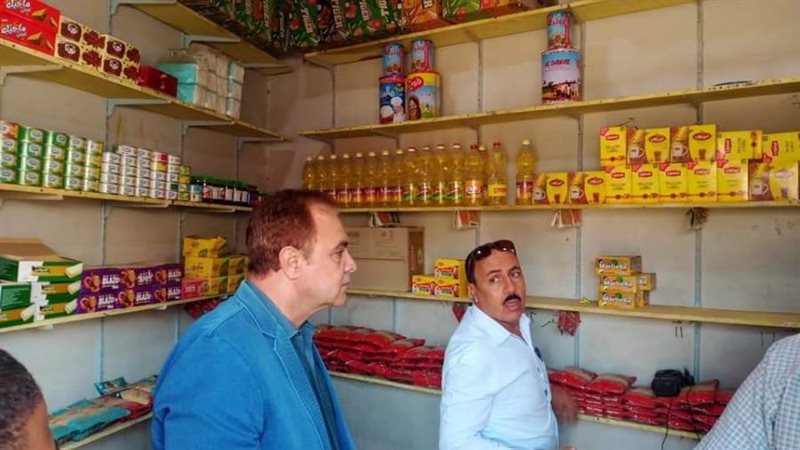 حملات تموينية متنوعة