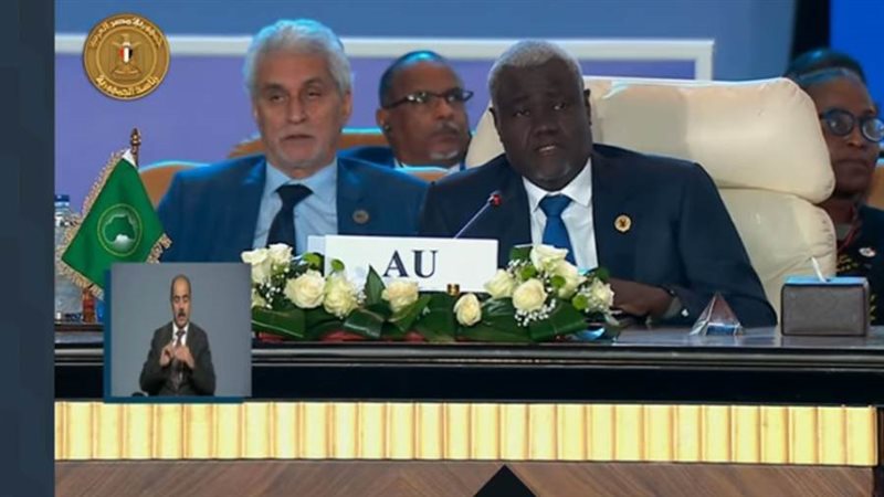 س مفوضية الاتحاد