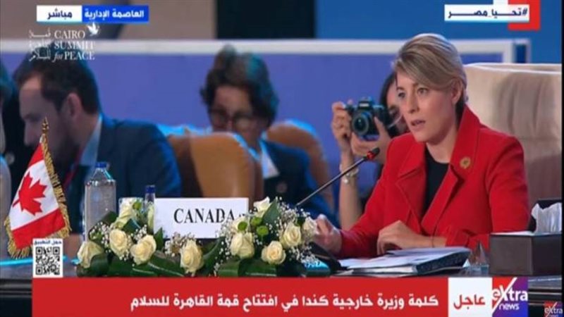 وزيرة خارجية كندا