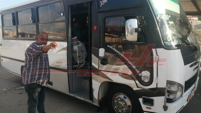 مواقف السيارات