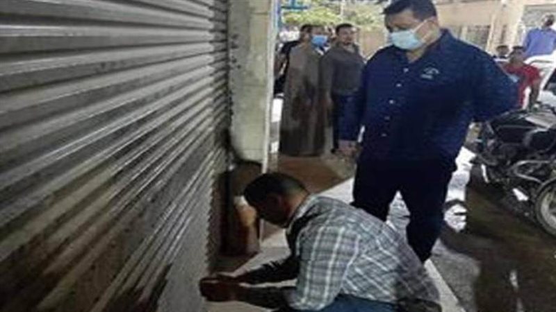 بوابة روز اليوسف