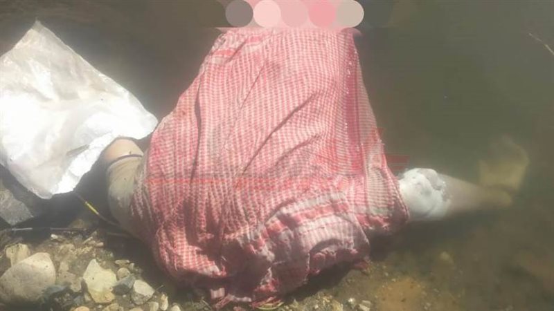 جثة بدون رأس