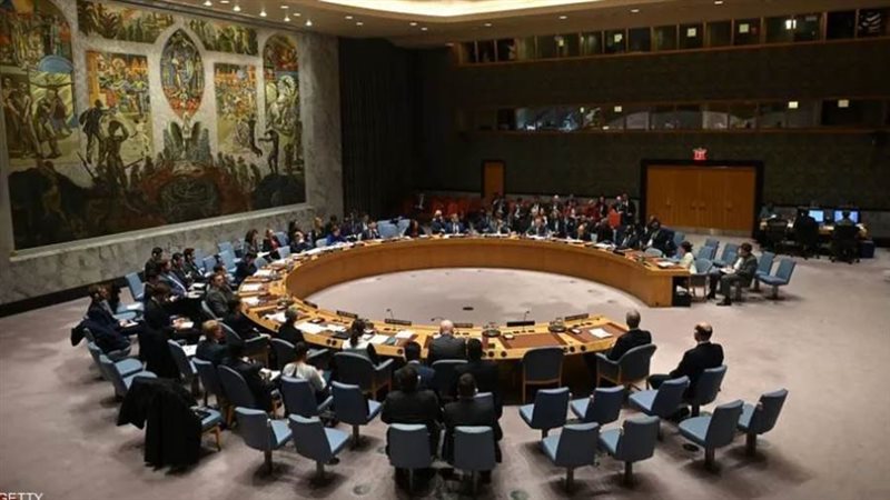 مجلس الأمن الدولي