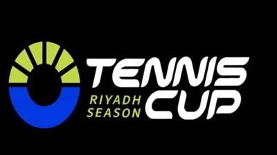 انطلاق مباريات 