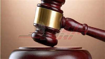 جنايات كفر الشيخ تحيل أوراق ربة منزل لـ