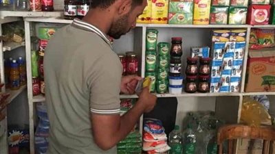 صحة المنيا: المرور على 551 منشأة غذائية وضبط 138 مخالفة خلال حملات تفتيشية