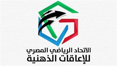 الإسكندرية تستقبل 1000 لاعب من ذوي الهمم للمشاركة في كأس مصر للسباحة