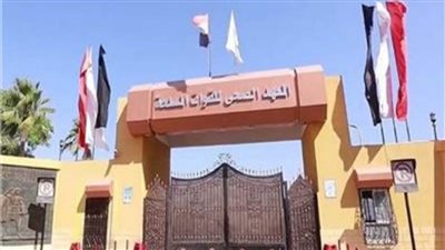 تخريج دفعات جديدة من المعاهد الصحية للقوات المسلحة