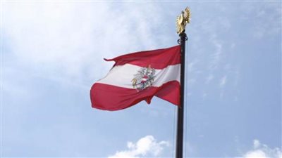 غدًا منتدى فيينا الثالث يناقش مكافحة التطرف ودعم الاندماج