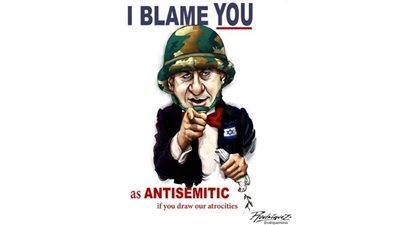 #وخز_الريشة_لضمير_العالم 