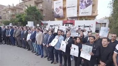 عاجل.. حملة المرشح الرئاسي عبدالفتاح السيسي تنظم وقفة احتجاجية ضد العدوان الإسرائيلي على غزة