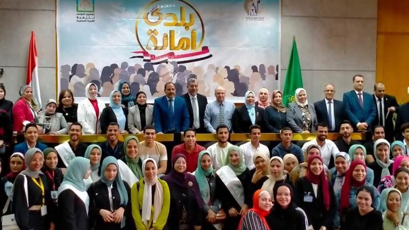 مسؤولي جامعة المنوفية