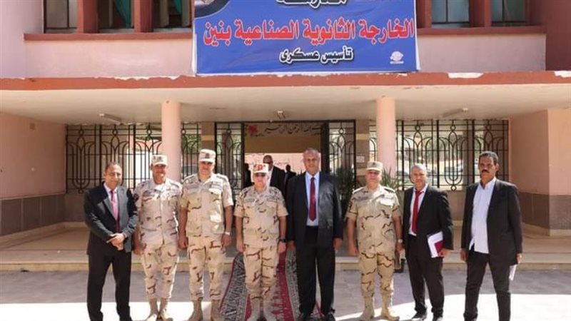 قائد القطاع الجنوبي