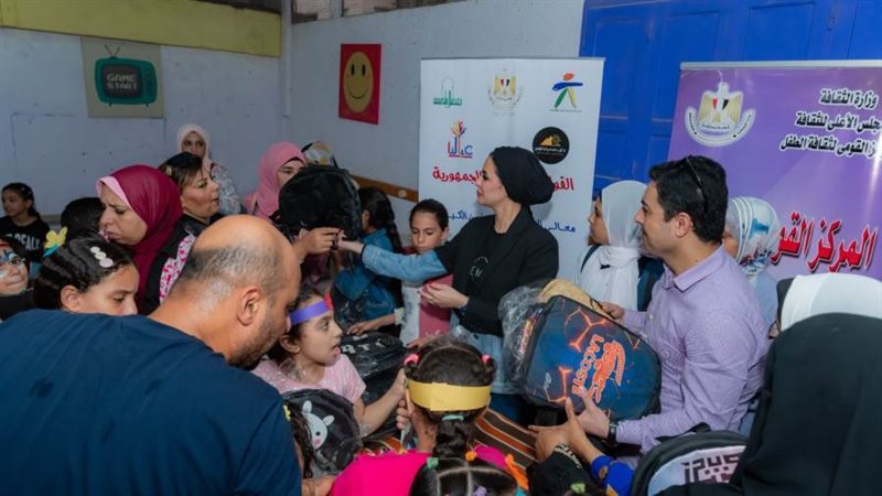 جانب من الاحتفالية