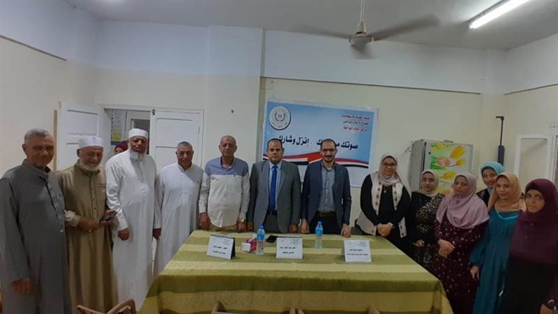 استمرار حملة صوتك