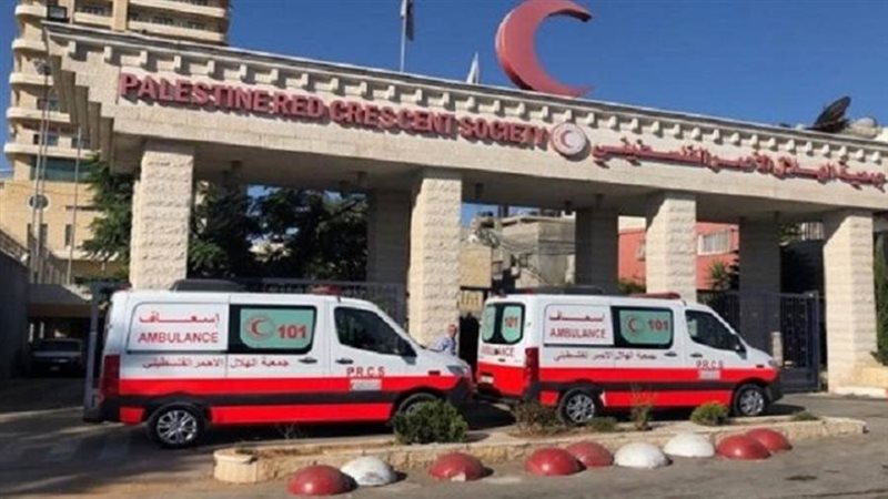 الهلال الأحمر الفلسطينيى