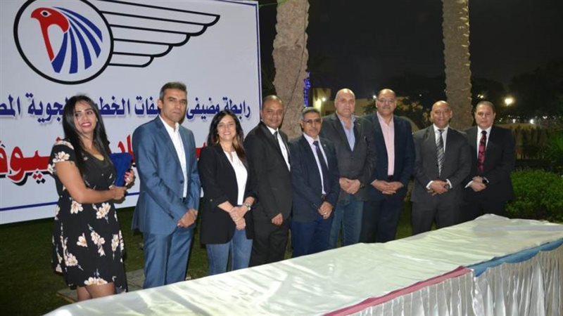 رابطة مضيفي الخطوط