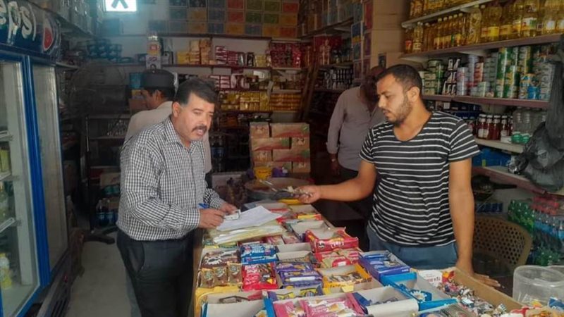 حملات تموينية متنوعة