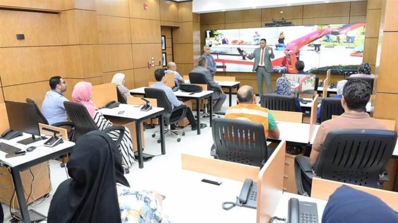 مركز السيطرة لخدمات