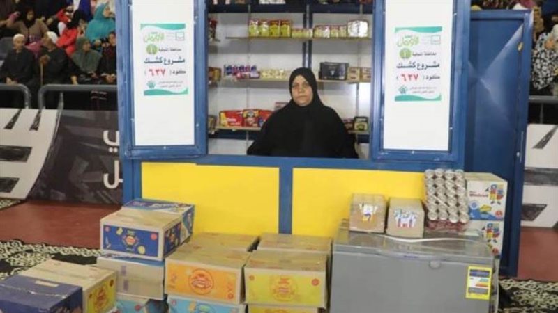 جانب من الفاعلبات