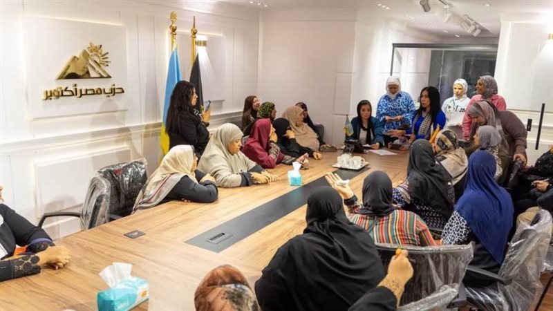 جانب من الندوة