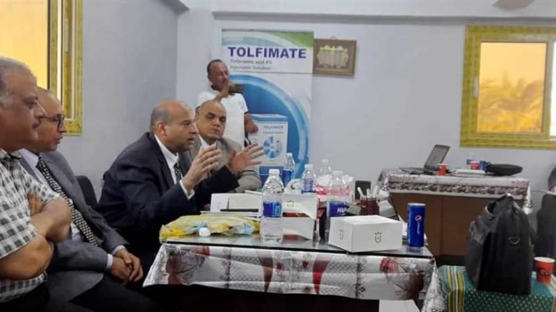 ندوة بيطرية