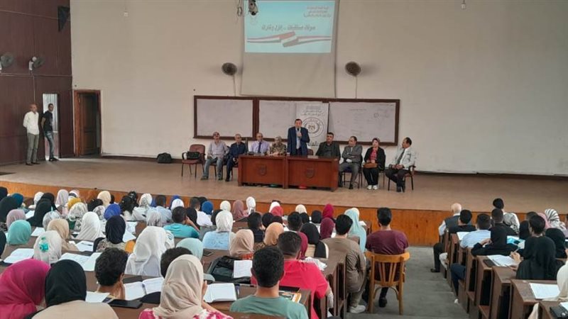 المشاركه الفعاله