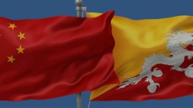 الصين و بوتان