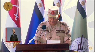 قائد الجيش الثالث الميداني: رجال القوات المسلحة دونوا في سجلات الشرف أعظم الملاحم وأروع البطولات