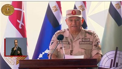 عاجل.. قائد الجيش الثالث الميداني:  التاريخ سيتوقف طويلا متعجبا أمام التجربة المصرية