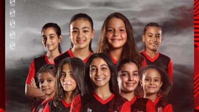 ناشئات الأهلي لكرة القدم يدعمن القضية الفلسطينية