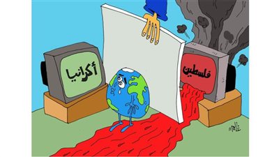 #وخز_الريشة_لضمير_العالم 