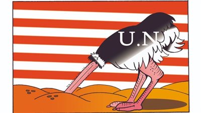 #وخز_الريشة_لضمير_العالم 