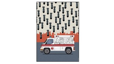 #وخز_الريشة_لضمير_العالم 