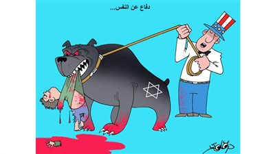 #وخز_الريشة_لضمير_العالم 